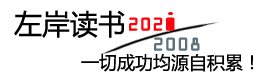 广州第三试管借卵助孕公司